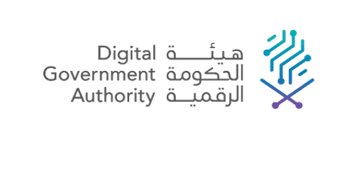 هيئة الحكومة الرقمية