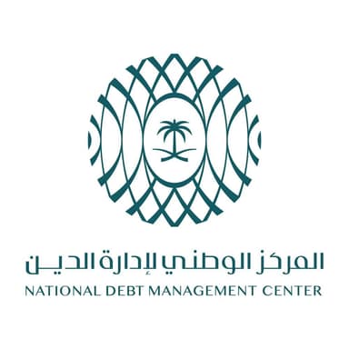 وزارة المالية — المركز الوطني لإدارة الدين